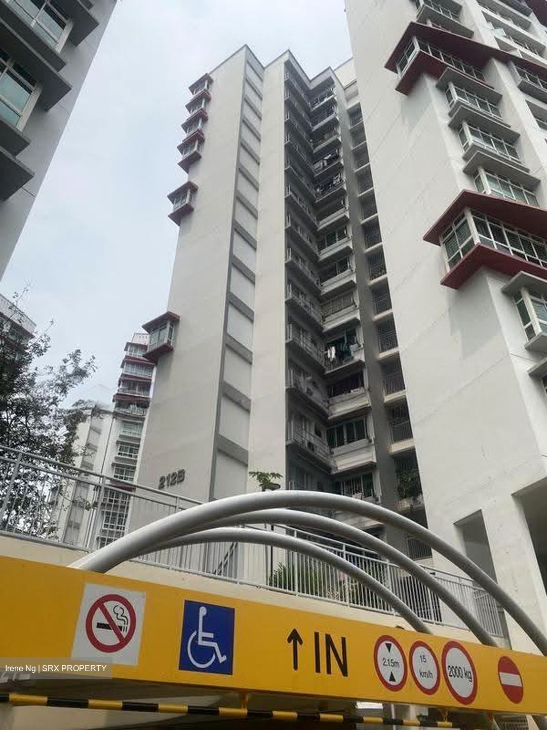 Blk 212B Compassvale Pearl (Sengkang), HDB 4 Rooms #626507531